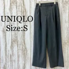ユニクロ❤️タックワイドパンツ　スラックス　センタープレス　グレー　S