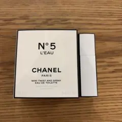 CHANEL N°5 L'EAU ミニツイストスプレー 3本セット