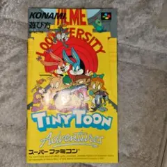 【箱付】Tiny Toon Adventures (スーパーファミコン用ソフト)
