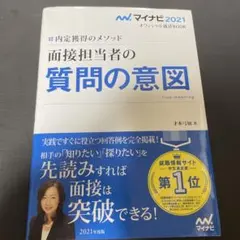 Item thumbnail for item d60b05fb-d113-42fb-9981-89bc919eabe5