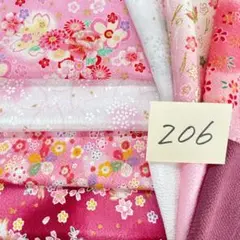206