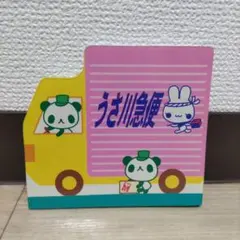 2026年最新】平成レトロメモ帳の人気アイテム - メルカリ