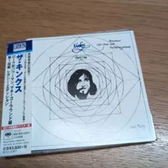 ザ・キンクス:ローラ対パワーマンマネーゴーラウンド組第1回戦レガシーエディション