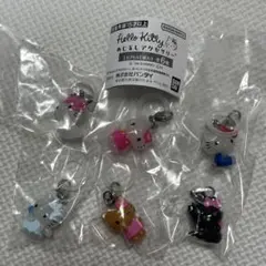 ハローキティ めじるしアクセサリー コンプ