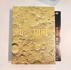 2026年最新】dr stone dvdの人気アイテム - メルカリ