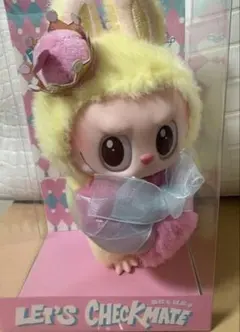 ラブブ　labubu チェックメイト　正規品