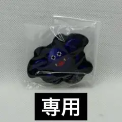 あさみん様専用