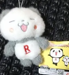 Item thumbnail for item b7650005-2bb4-4bf2-8d74-30e17f89aff1