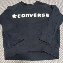 コンバース　　トレーナ 110cm ブラック
