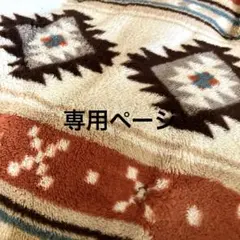 推しいろカラー　幸せの雪だるまマスコット　2点