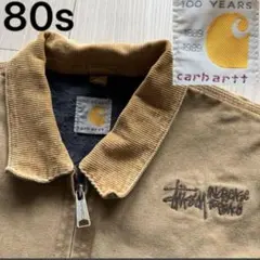 カーハート カバーオール　チョアコート 80s 激レア 星タグ　ステューシー カーハート カバーオール チョアコート 80s 激レア 星タグ