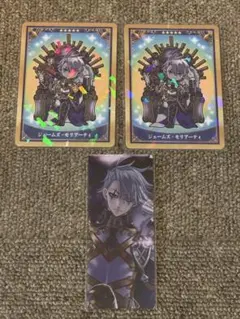 FGO Fes. 2025 アクリルブロック 奏章Ⅳ ダンテ モリアーティ - メルカリ