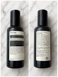 Aesop プロテクティブボディローション SPF50 150mlのサムネイル