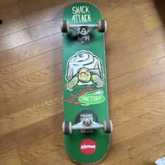 SmoothStar 32″フライングフィッシュ (グリーン) - メルカリ