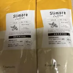 新品未開封】スリモアコーヒー 93g 31日分（62杯）2袋 - メルカリ