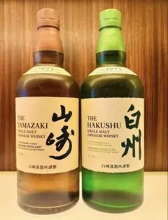 サントリー 山崎/ 白州 シングルモルトウイスキー700㎖ 2本セット 箱付