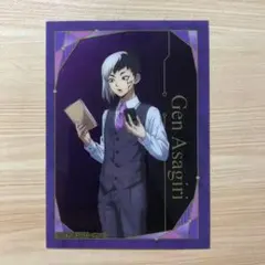 banana様 リクエスト 2点 まとめ商品