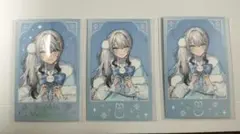 ソフィア・ヴァレンタイン White Snow Christmas チェキ