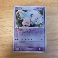 ミュウ PCG 構築済みスターター まぼろしのミュウ 005/016値上げします