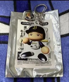 中川圭太 記念グッズ
