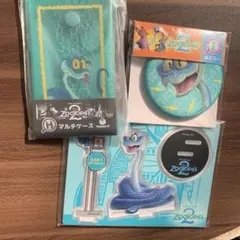 ズートピア　Happyくじ　ゲイリー　マルチケース　　他　3点