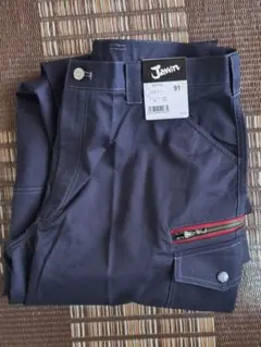 作業着Jawin ワークパンツ ‼️最終値下げ‼️のサムネイル