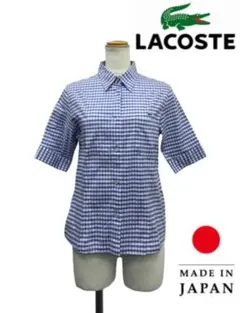 ラコステLACOSTEギンガムチェックボタンダウンシャツ定番コットン綿ブルー白