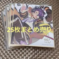 2025年最新】仙石忍 色紙の人気アイテム - メルカリ