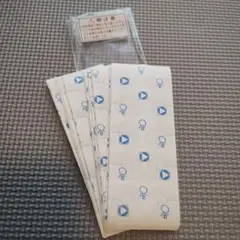 Item thumbnail for item d450239e-40b2-4bbf-818e-fd81c436c54b