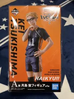 ハイキュー!! 月島蛍 フィギュア A賞