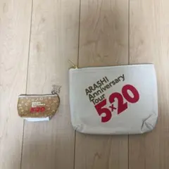 ARASHI Anniversary Tour 5×20 ポーチセット