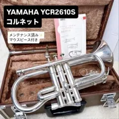 YAMAHA ヤマハ YHR-664 フルダブルホルン マウスピース付き - メルカリ