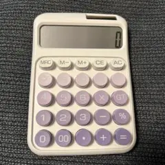 Item thumbnail for item 958f0e43-5206-4b91-b23d-7e23957d20b5