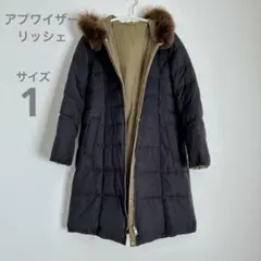 2025年最新】アプワイザーリッシェ ダウンコートの人気アイテム - メルカリ