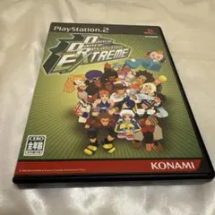 Dance Dance Revolution EXTREME
