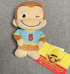 おさるのジョージ　ぽってりぬいぐるみ　おきがえVer.