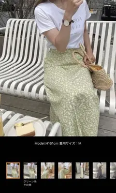 Item thumbnail for item 5d29d383-79b0-40de-aef2-fd6360778217