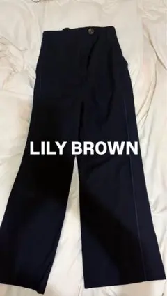 LILY BROWN ネイビー ワイドパンツのサムネイル