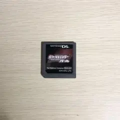 ポケットモンスター パール