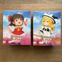 東方Project ゆっくり風デフォルメ フィギュア　博麗霊夢　霧雨魔理沙　2個