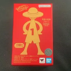 ONE PIECE LUFFY's ルフィズ 冒険の記憶 Vol.1　未開封
