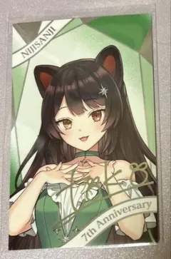にじさんじ 戌亥とこ 7周年 Anniversary カード レア