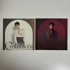 JO1 豆原一成 アザージャケット 2枚セット