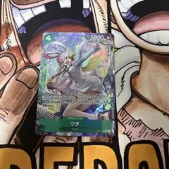 nomunomu様 リクエスト 2点 まとめ商品