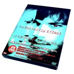 バタフライ・エフェクト プレミアム・エディション 03米 2枚組 付属品