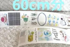 ￼ロールシール　夢見る喫茶店　50mm✖︎約60cm nonnlala ￼￼人気