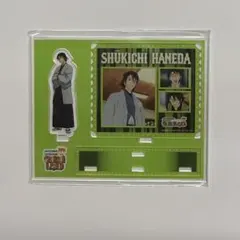 2026年最新】名探偵コナンランドオリジナルロッカーくじの人気アイテム