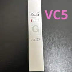 ビーグレン VC4 ビタミンC VC レベル4 新品未使用 VA HQ 2.0 - メルカリ