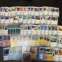 ポケカ　汎用カードまとめ売り