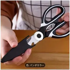 新品■料理バサミ 強力ステンレス製 多目的キッチンバサミ 高品質 ハサミのサムネイル